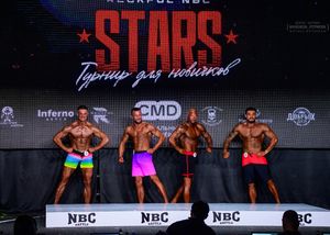 Вся сцена STARS 07.06.26 (фотограф Борис Хигрин)
